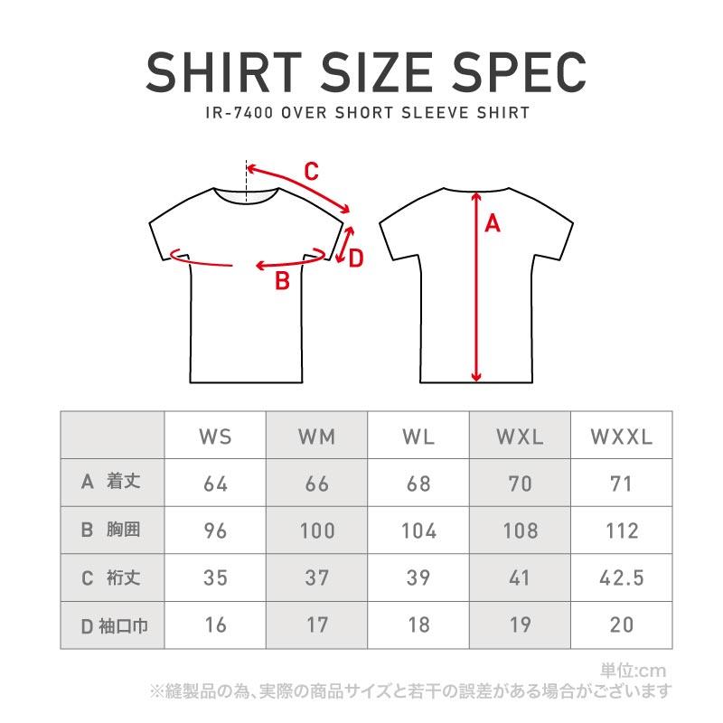 ラッシュガード レディース 半袖 Tシャツ UVカット 水着 体型カバー 紫外線対策 大きいサイズ 夏服 大きめ 夏服 ビーチウェア フィットネス ジムウェア IR-7400 | ICEPARDAL | 28