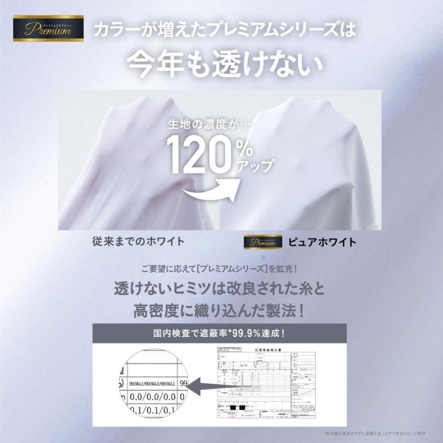 ラッシュガード レディース 半袖 Tシャツ UVカット 水着 体型カバー 紫外線対策 大きいサイズ 夏服 大きめ 夏服 ビーチウェア フィットネス ジムウェア IR-7400 | ICEPARDAL | 15