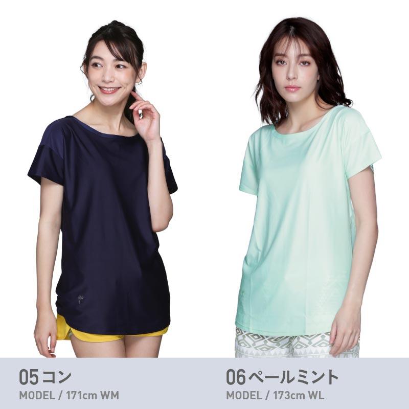 ラッシュガード レディース 半袖 Tシャツ UVカット 水着 体型カバー 紫外線対策 大きいサイズ 透けない白 夏服 ビーチウェア IR-7400｜ocstyle｜24