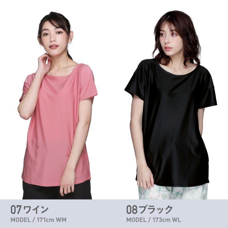ラッシュガード レディース 半袖 Tシャツ UVカット 水着 体型カバー 紫外線対策 大きいサイズ 夏服 大きめ 夏服 ビーチウェア フィットネス ジムウェア IR-7400 | ICEPARDAL | 24