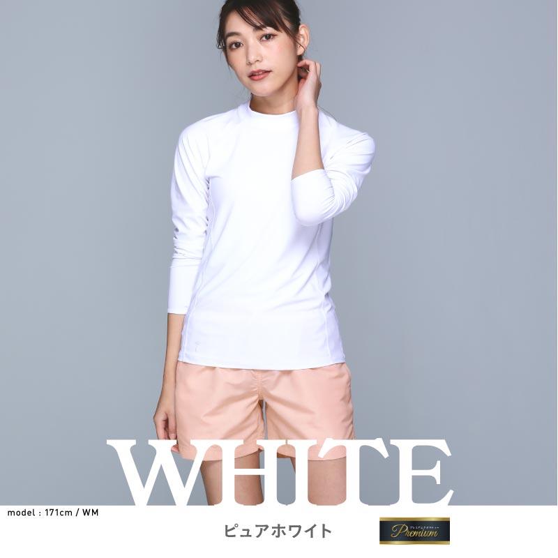 ICEPARDAL ラッシュガード レディース 長袖 シャツ フードなし ICEPARDAL ラッシュガード レディース 長袖 シャツ フードなし