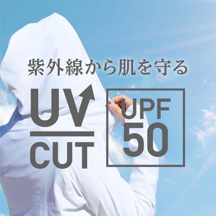 ラッシュガード レディース 長袖 シャツ フードなし UPF50+ UV98％以上カット 水着 体型カバー 紫外線対策 IR-7450 | ICEPARDAL | 14