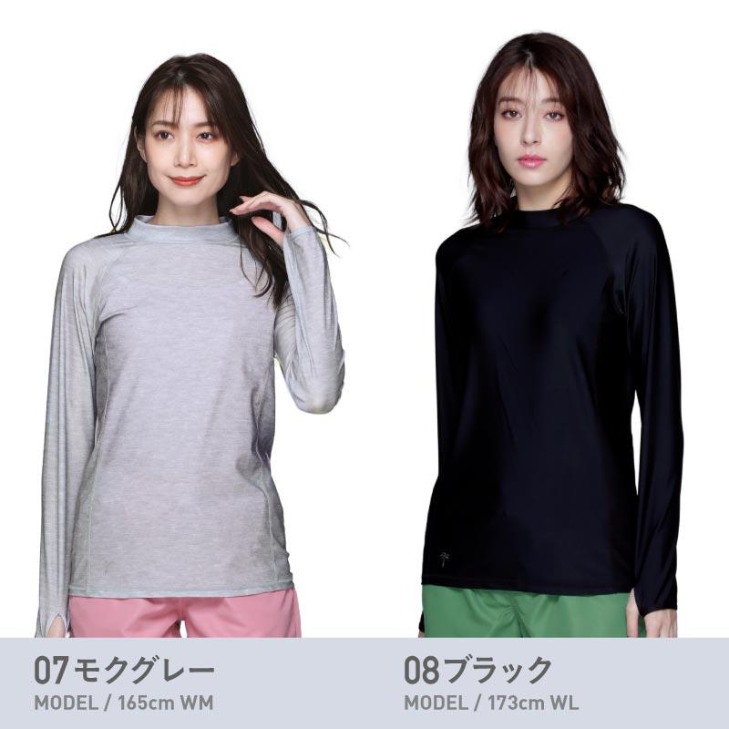 ICEPARDAL ラッシュガード レディース 長袖 シャツ フードなし ICEPARDAL ラッシュガード レディース 長袖 シャツ フードなし