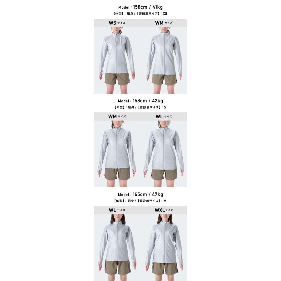 ICEPARDAL（アイスパーダル） ラッシュガード レディース 長袖 大きい