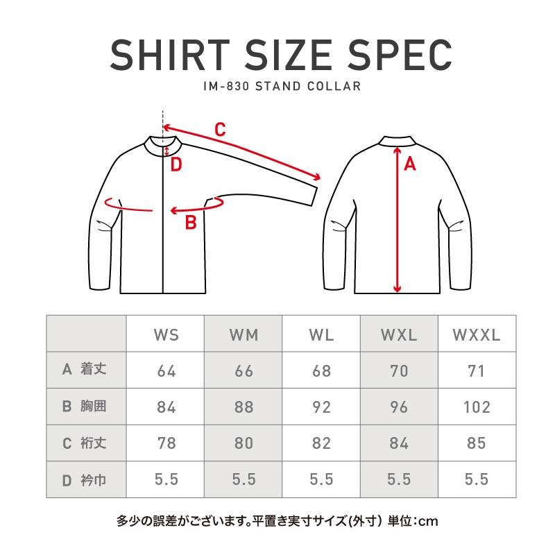 ICEPARDAL ラッシュガード レディース UVカット Tシャツ フードなし