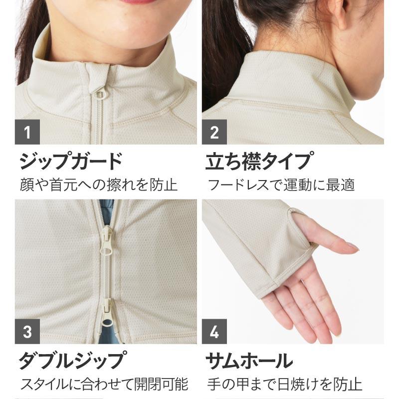 お値下げ☆UVカットオーバーシャツ【2025SP】 お値下げ☆UVカットオーバーシャツ【2025SP】