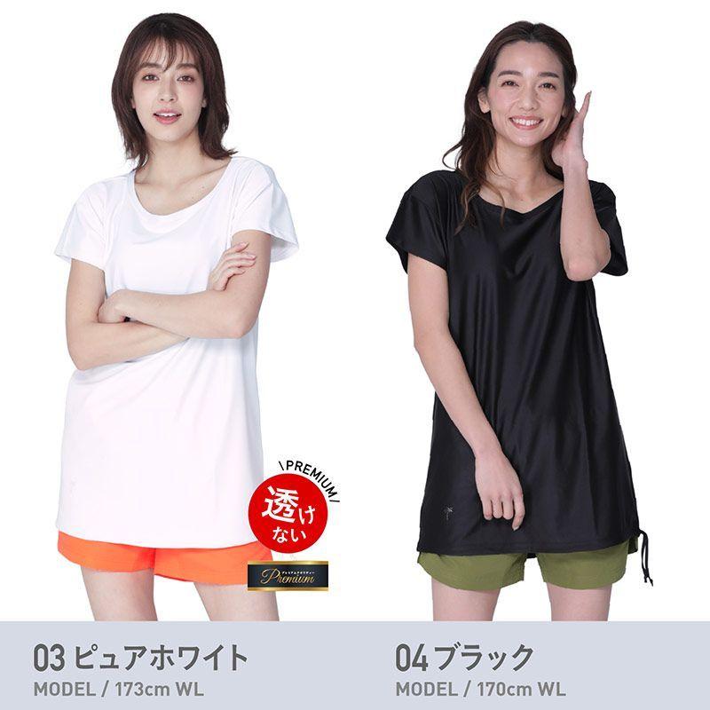 お値下げ☆UVカットオーバーシャツ【2025SP】 UVカットオーバーシャツ