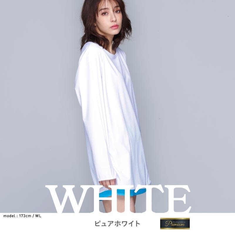 ラッシュガード レディース 長袖 Tシャツ UPF50＋ UVカット 体型カバー 大きいサイズ トップス 冷感 カットソー 水着 フィットネス ジムウェア 速乾 運動 IF-141 | ICEPARDAL | 13