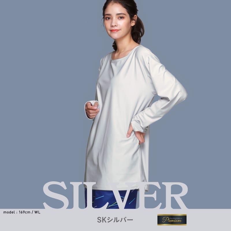 ラッシュガード レディース 長袖 Tシャツ UPF50＋ UVカット 体型カバー 大きいサイズ トップス 冷感 カットソー 水着 フィットネス ジムウェア 速乾 運動 IF-141 | ICEPARDAL | 14