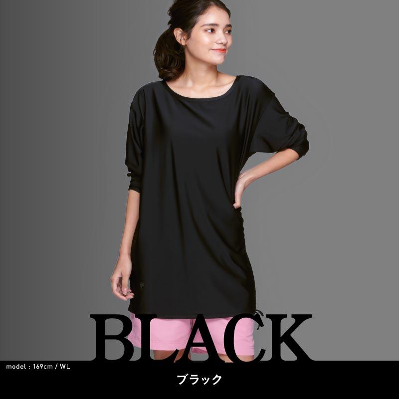 ラッシュガード レディース 長袖 Tシャツ UPF50＋ UVカット 体型カバー 大きいサイズ トップス 冷感 カットソー 水着 フィットネス ジムウェア 速乾 運動 IF-141 | ICEPARDAL | 15