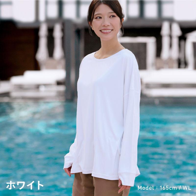 ラッシュガード レディース 長袖 シャツ 大きめ Tシャツ UPF50＋ UVカット 耐塩素 体型カバー 大きいサイズ トップス 無地 マットロン 日焼け予防 IT-160 SUF | ICEPARDAL | 07