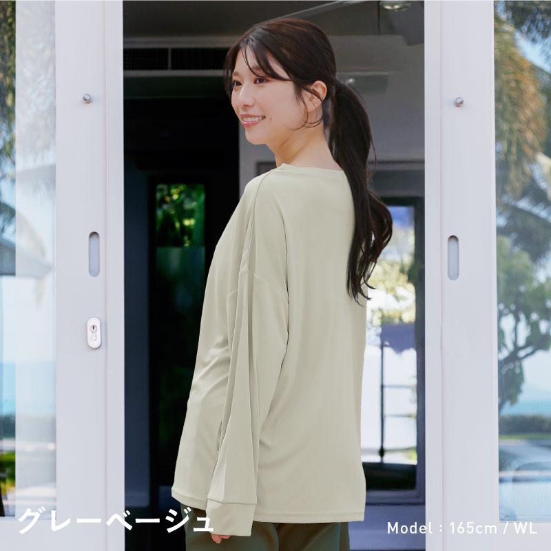 ICEPARDAL（アイスパーダル） ラッシュガード レディース 長袖 シャツ