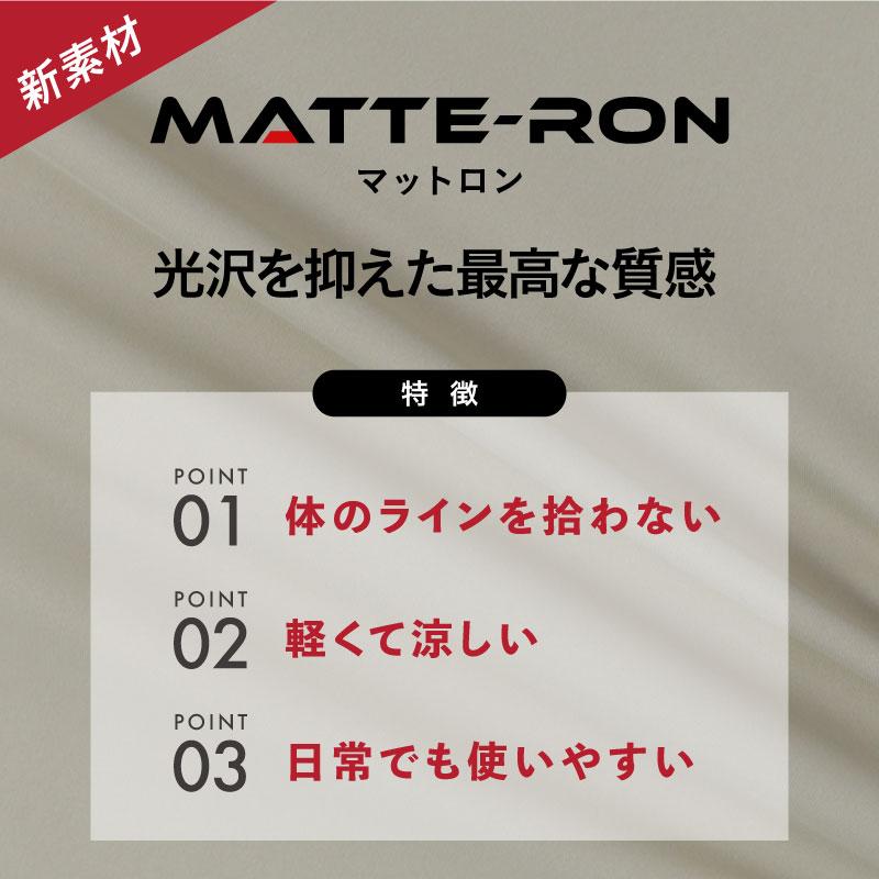 ラッシュガード レディース 長袖 シャツ 大きめ Tシャツ UPF50＋ UVカット 耐塩素 体型カバー 大きいサイズ トップス 無地 マットロン 日焼け予防 IT-160 SUF | ICEPARDAL | 09