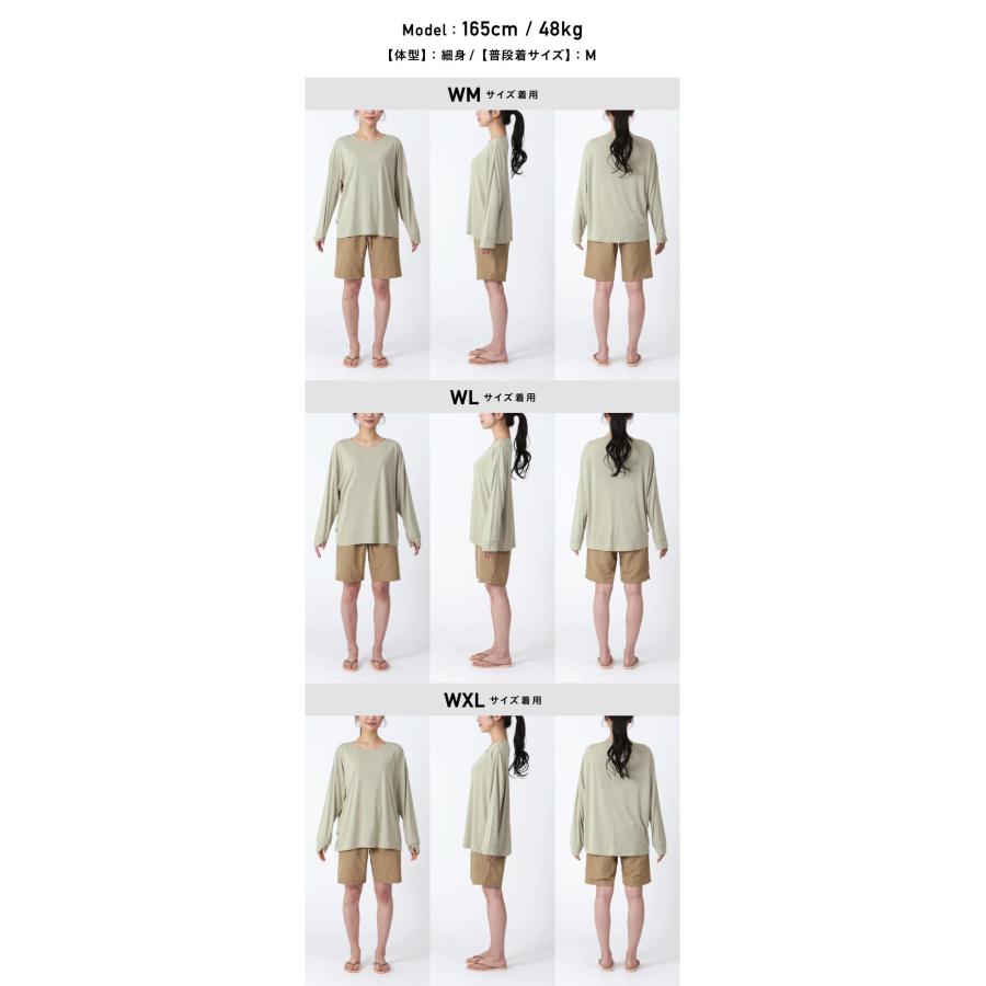 ラッシュガード レディース 長袖 シャツ 大きめ Tシャツ UPF50＋ UVカット 耐塩素 体型カバー 大きいサイズ トップス 無地 マットロン 日焼け予防 IT-160 SUF | ICEPARDAL | 13