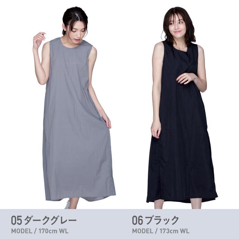 ICEPARDAL 防虫 UVカット ワンピース 紫外線対策 バーサタイル