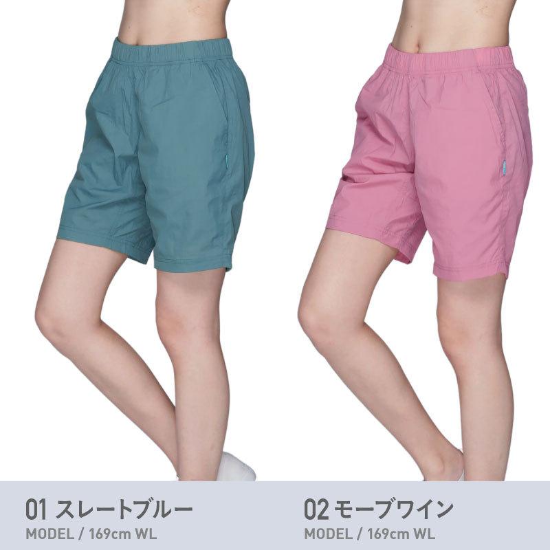 バーサタイル パンツ ワッシャー レディース ズボン 防虫 速乾 キャンプ ランニング スポーツ アウトドアパンツ IWP-70 | ICEPARDAL | 12