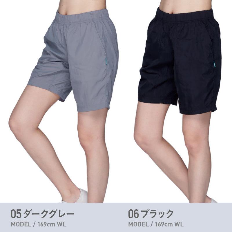 バーサタイル パンツ ワッシャー レディース ズボン 防虫 速乾 キャンプ ランニング スポーツ アウトドアパンツ IWP-70 | ICEPARDAL | 14