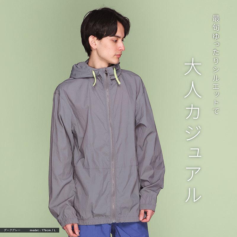 ジャケット メンズ レディース UVカット 防虫 ナイロン ワッシャー パーカー ストリート アウトドア 軽量 速乾 コンパクト PWJ-50 | ポンタぺス | 11