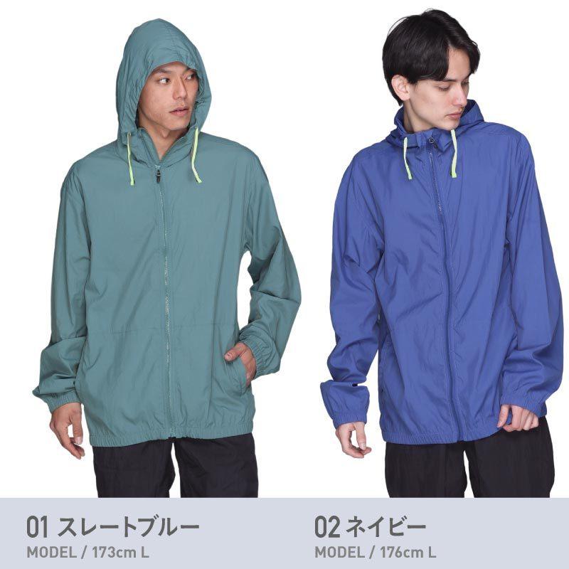 ジャケット メンズ レディース UVカット 防虫 ナイロン ワッシャー パーカー ストリート アウトドア 軽量 速乾 コンパクト PWJ-50 | ポンタぺス | 12