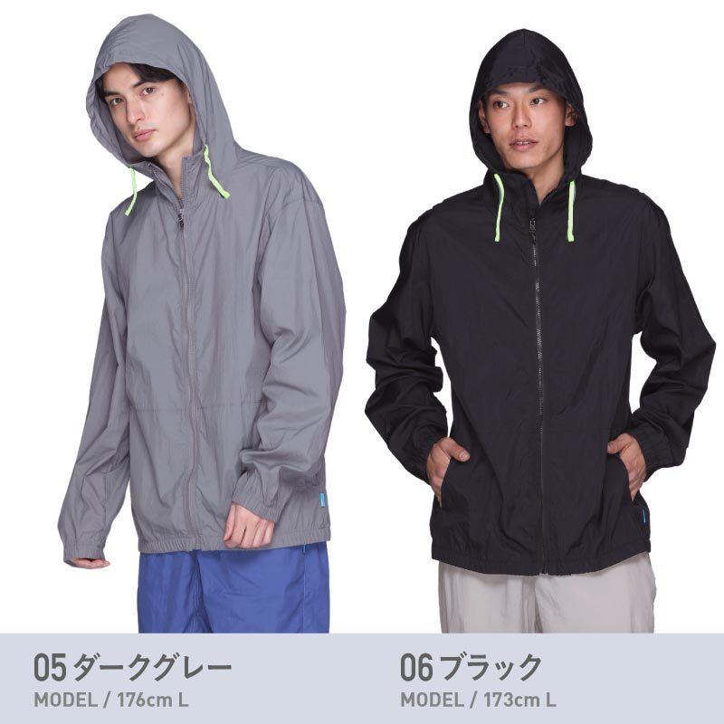 ジャケット メンズ レディース UVカット 防虫 ナイロン ワッシャー パーカー ストリート アウトドア 軽量 速乾 コンパクト PWJ-50 | ポンタぺス | 14