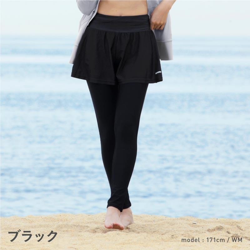 ICEPARDAL（アイスパーダル） ラッシュガード レディース スカート付き