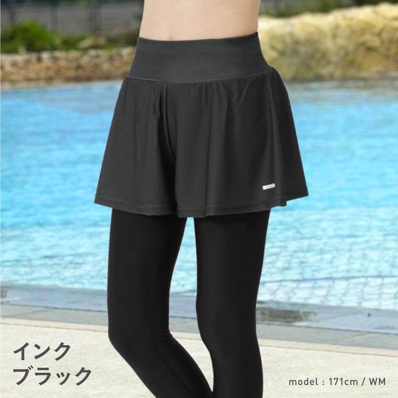 ラッシュガード レディース スカート付き レギンス UVカット UPF50+ 10分丈 体型カバー 日焼け対策 ケガ防止 水着 海水浴 ICEPARDAL IR-9800 SUF | ICEPARDAL | 11