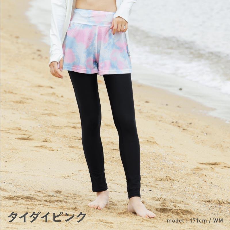 ラッシュガード レディース スカート付き レギンス UVカット UPF50+ 10分丈 体型カバー 日焼け対策 ケガ防止 水着 海水浴 ICEPARDAL IR-9800 SUF | ICEPARDAL | 12