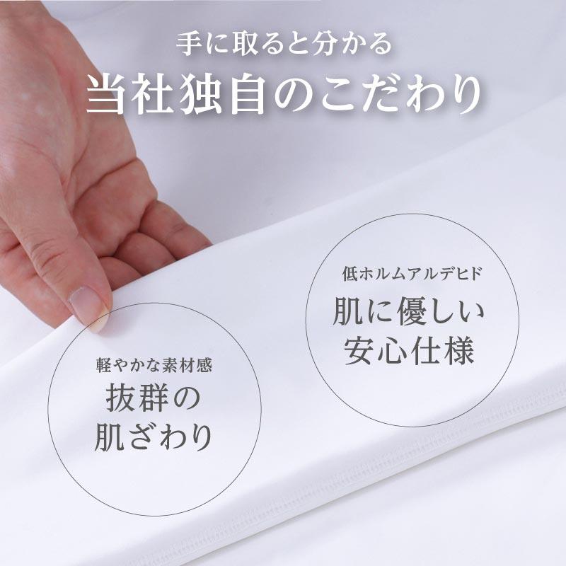 ラッシュガード レディース スカート付き レギンス UVカット UPF50+ 10分丈 体型カバー 日焼け対策 ケガ防止 水着 海水浴 ICEPARDAL IR-9800 SUF | ICEPARDAL | 14