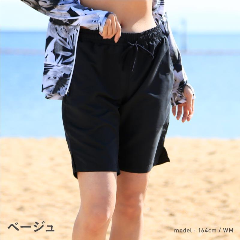 サーフパンツ レディース ロング 水着 ボードショーツ 女性用 ポケットファスナー 水陸両用 体型カバー S〜4L 大きいサイズ ジップポケット IR-7600 ocstyle 132460001 5 d 20240705173356