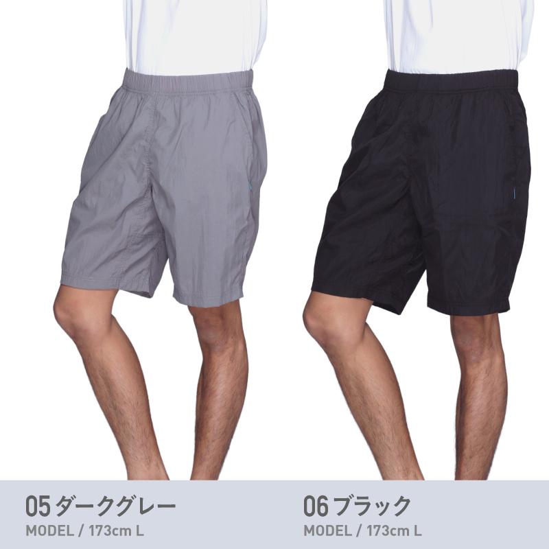 バーサタイル パンツ ワッシャー メンズ レディース ズボン おしゃれ 軽量 キャンプ スポーツ アウトドアパンツ PWP-60 | ポンタぺス | 14