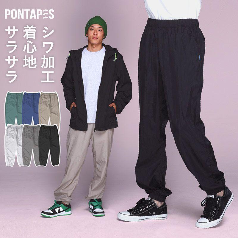 ポンタぺス（PONTAPES） バーサタイル ロングパンツ ワッシャー メンズ
