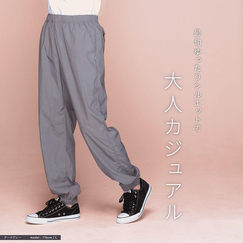 バーサタイル ロングパンツ ワッシャー メンズ レディース ズボン キャンプ スポーツ アウトドアパンツ PWP-61 | ポンタぺス | 11