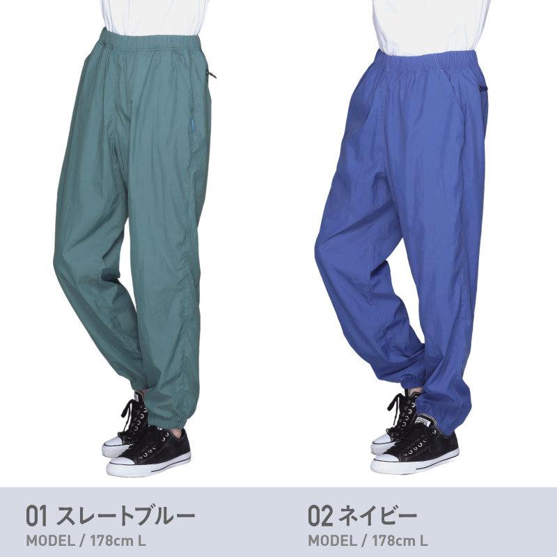 バーサタイル ロングパンツ ワッシャー メンズ レディース ズボン キャンプ スポーツ アウトドアパンツ PWP-61 | ポンタぺス | 12