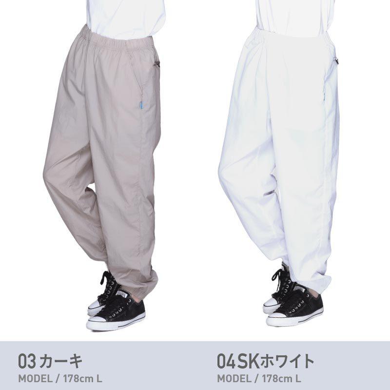 バーサタイル ロングパンツ ワッシャー メンズ レディース ズボン キャンプ スポーツ アウトドアパンツ PWP-61 | ポンタぺス | 13