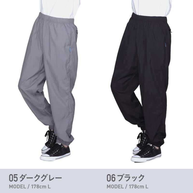 バーサタイル ロングパンツ ワッシャー メンズ レディース ズボン キャンプ スポーツ アウトドアパンツ PWP-61 | ポンタぺス | 14