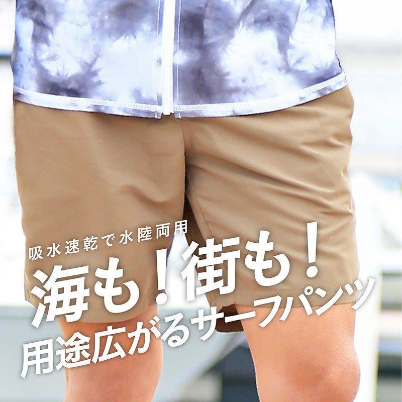 ICEPARDAL サーフパンツ レディース ロング丈 ボードショーツ ICEPARDAL サーフパンツ レディース ロング丈 ボードショーツ