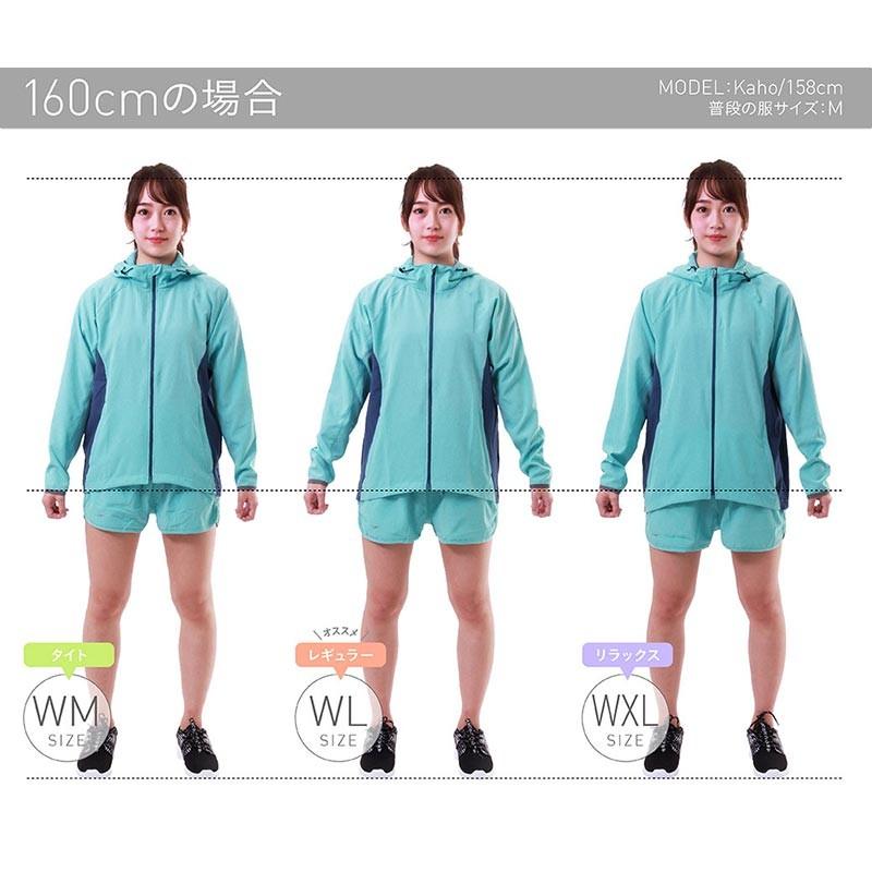 ICEPARDAL ランニングウェア レディース 単品 ランニング ICEPARDAL ランニングウェア レディース 単品 ランニング