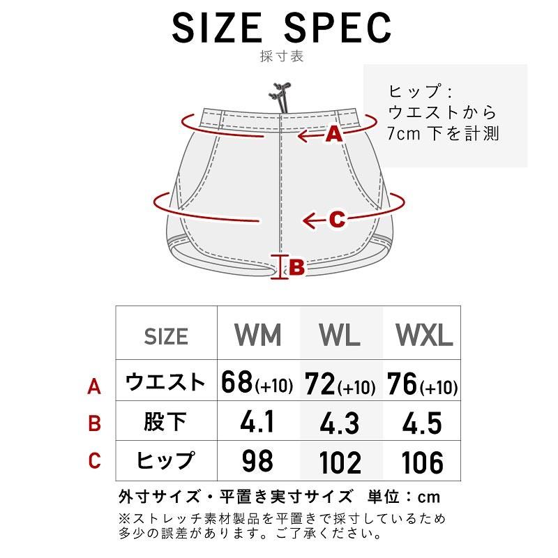 ランニングウェア レディース 単品 ランニング ショート丈 パンツ スポーツウェアウェア スポーツ マラソン IRP-1750｜ocstyle｜08