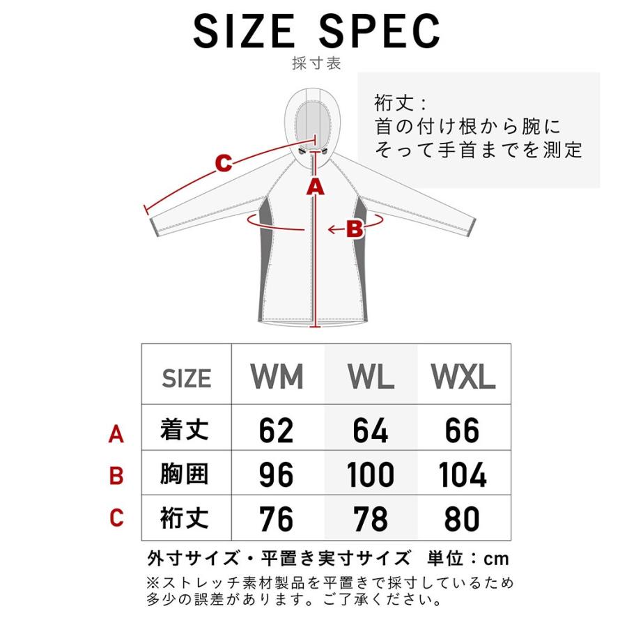 ICEPARDAL ランニングウェア レディース 上下セット ランニング ICEPARDAL ランニングウェア レディース 上下セット ランニング