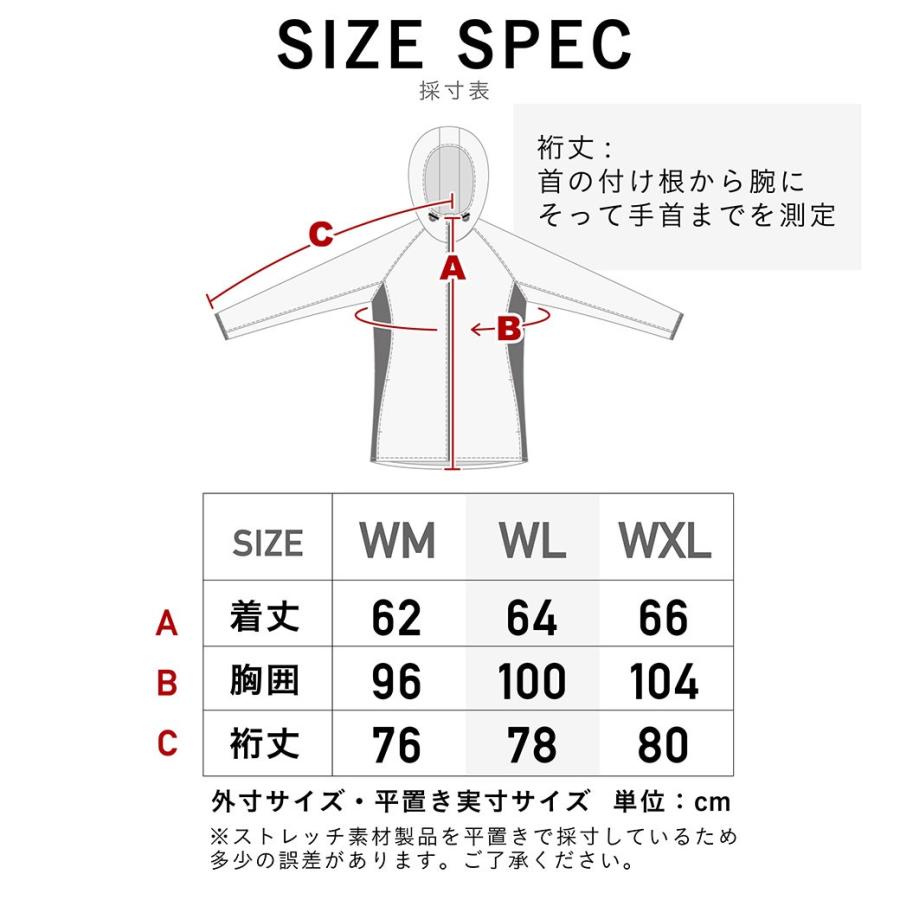 ランニングウェア レディース 上下セット ランニング ジャケット パンツ スポーツウェア トレーニングウェア スポーツ マラソン IRN-SET｜ocstyle｜07