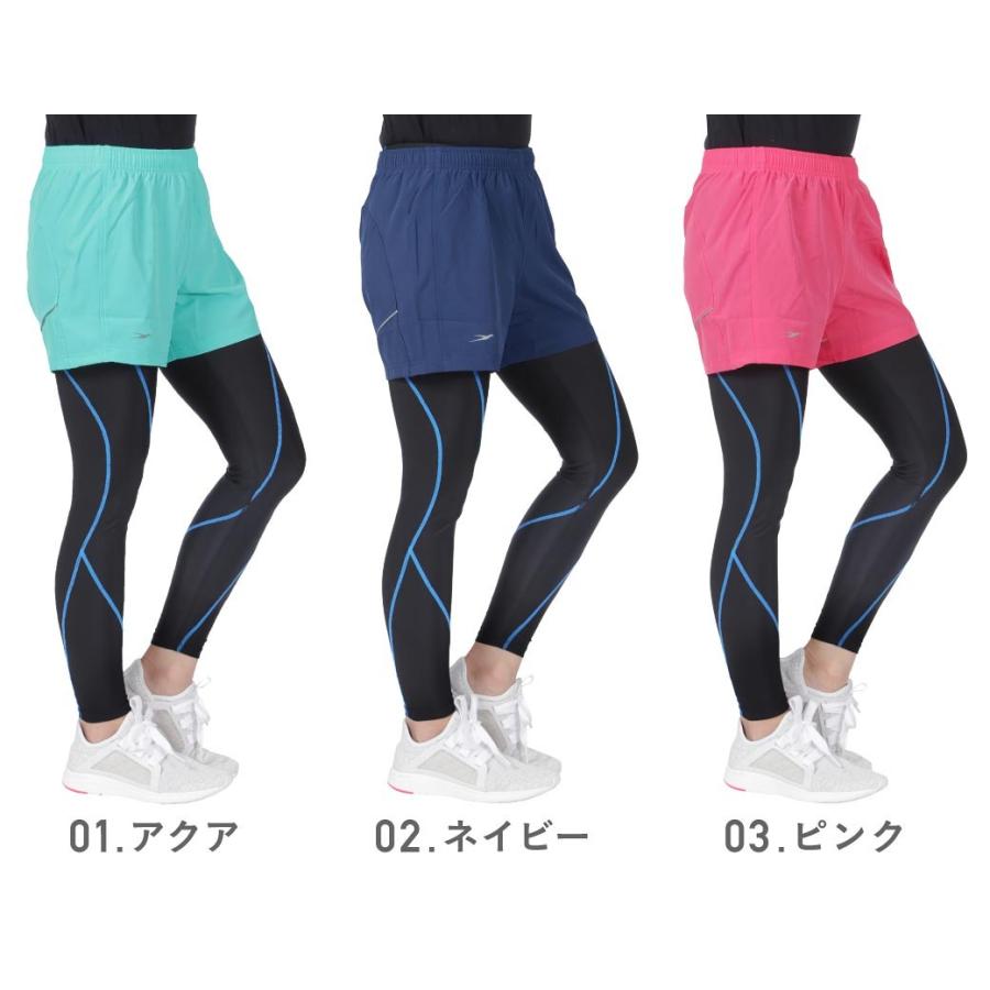 ICEPARDAL（アイスパーダル） ランニングウェア レディース パンツ単品