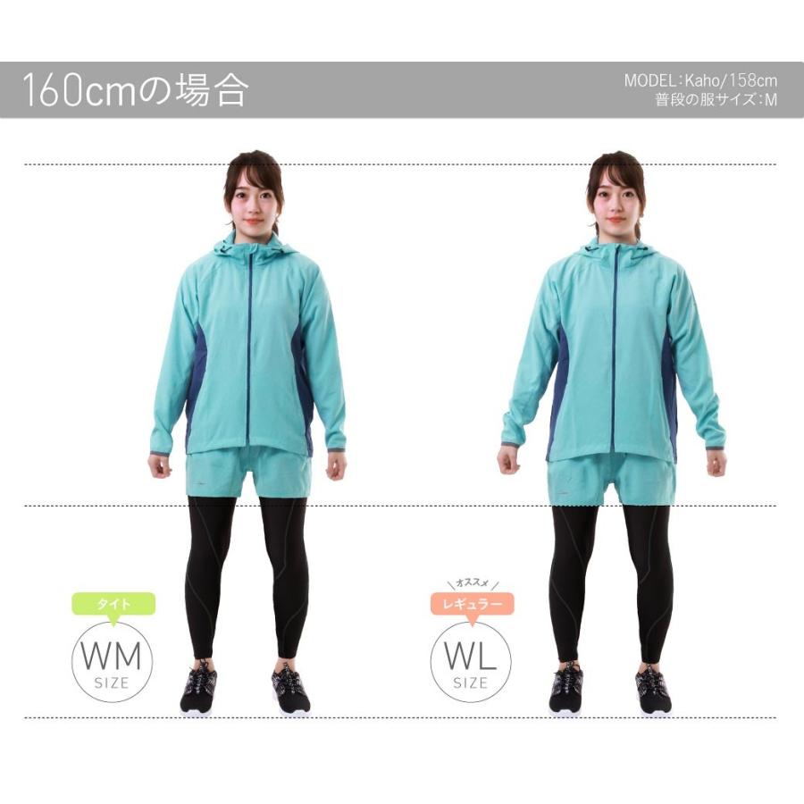 ICEPARDAL（アイスパーダル） ランニングウェア レディース パンツ単品