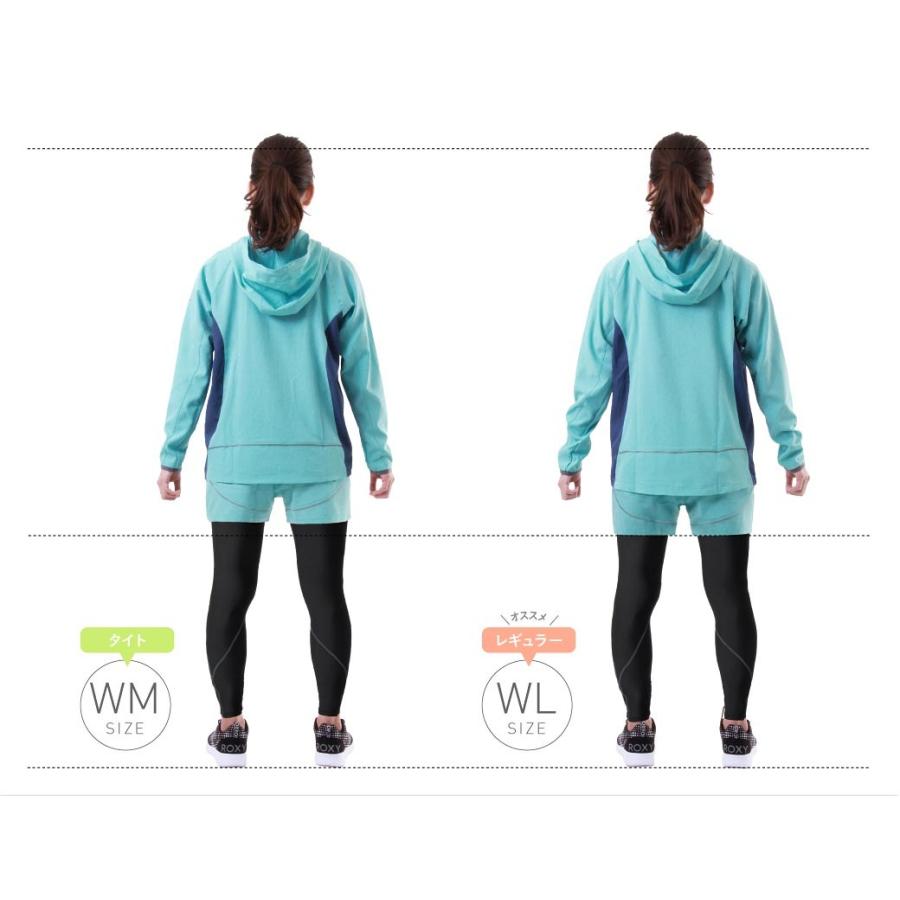 ICEPARDAL（アイスパーダル） ランニングウェア レディース パンツ単品