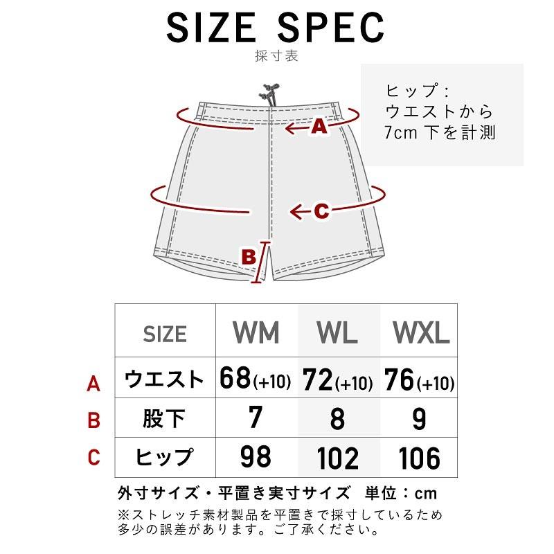 ICEPARDAL（アイスパーダル） ランニングウェア レディース パンツ単品