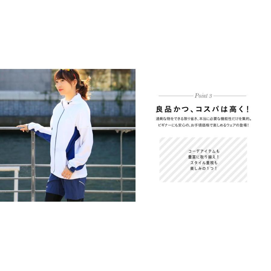 ICEPARDAL（アイスパーダル） ランニングウェア レディース パンツ単品