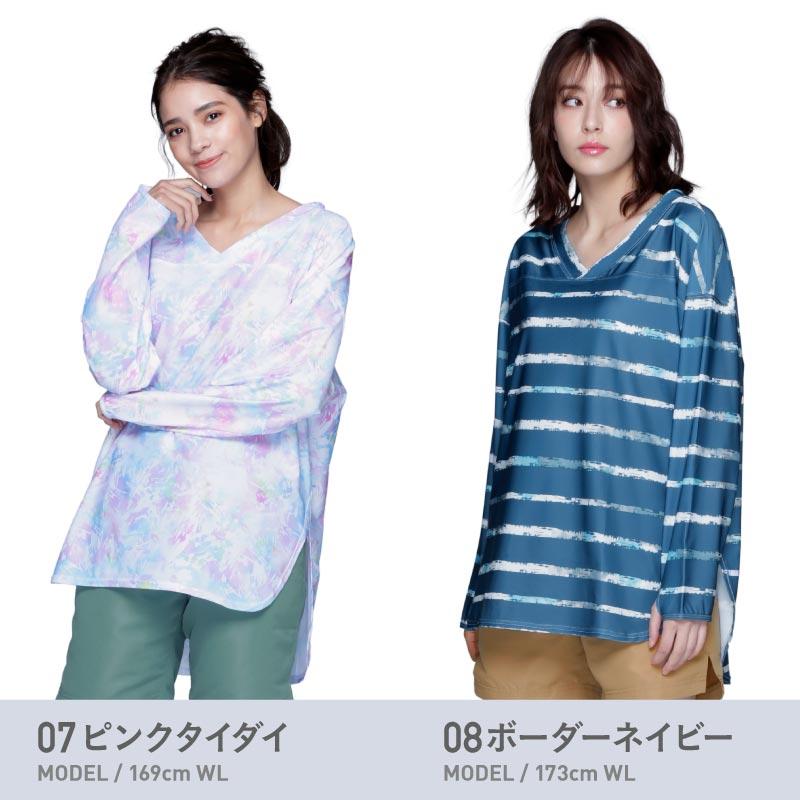 ラッシュガード レディース 長袖 Tシャツ ロング丈 冷感 オーバーサイズ UPF50＋ UVカット 水着 体型カバー 水陸両用 フィットネス ジムウェア 速乾 IF-142 | ICEPARDAL | 23