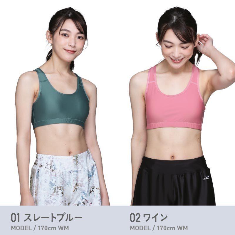 スポーツブラ レディース 揺れ防止 美胸サポート ヨガ ジム対応 吸汗速乾 スポーツウェア 水着 フィットネス 水陸両用インナー ランニング IF-200 | ICEPARDAL | 13