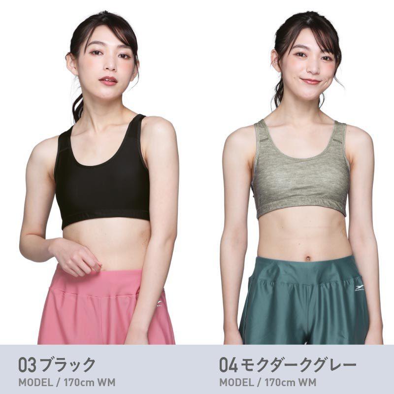 スポーツブラ レディース 揺れ防止 美胸サポート ヨガ ジム対応 吸汗速乾 スポーツウェア 水着 フィットネス 水陸両用インナー ランニング IF-200 | ICEPARDAL | 14