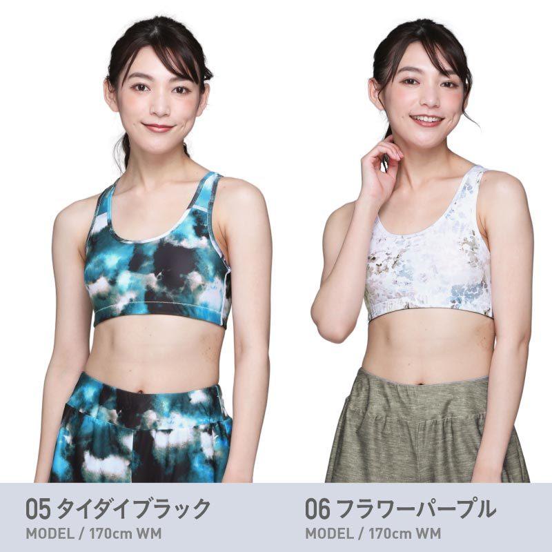スポーツブラ レディース 揺れ防止 美胸サポート ヨガ ジム対応 吸汗速乾 スポーツウェア 水着 フィットネス 水陸両用インナー ランニング IF-200 | ICEPARDAL | 15