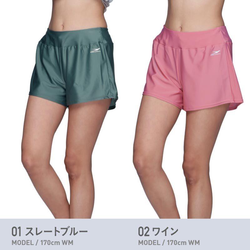 ヨガウェア ショートパンツ レディース 吸汗速乾 UVカット ストレッチ スポーツウェア フィットネス ホットヨガ ジョギング ウォーキング IF-201 | ICEPARDAL | 13